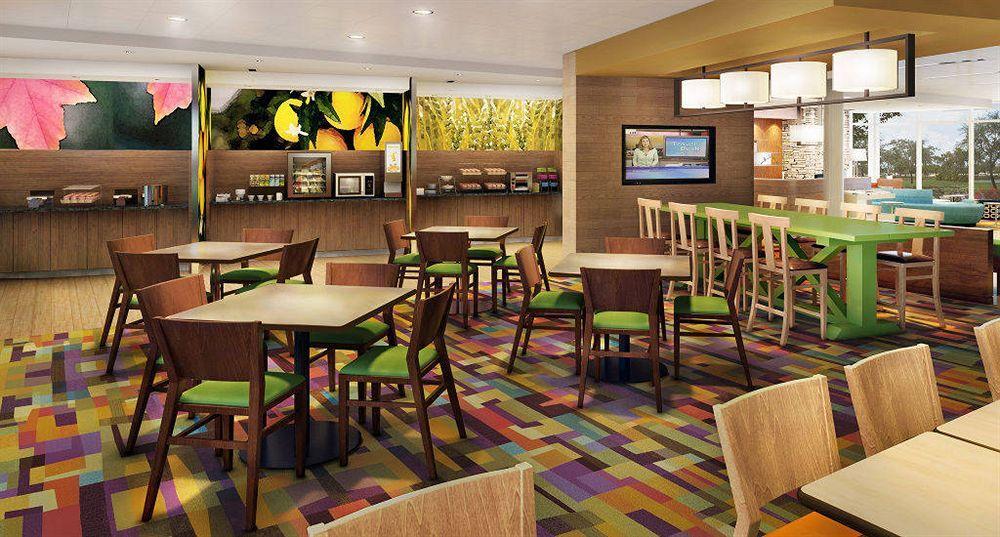 Fairfield Inn & Suites By Marriott Little Rock Benton Zewnętrze zdjęcie